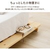WB-7729SD-LBR(セミダブル) ステージベッド すのこ ローベッド 幅120cm(シングル)/幅140cm(セミダブル)/幅160cm(ダブル) 天然木  敷布団対応 ロングサイズ 萩原 73631105