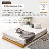 WB-7729SD-LBR(セミダブル) ステージベッド すのこ ローベッド 幅120cm(シングル)/幅140cm(セミダブル)/幅160cm(ダブル) 天然木  敷布団対応 ロングサイズ 萩原 73631105