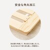 WB-7729SD-LBR(セミダブル) ステージベッド すのこ ローベッド 幅120cm(シングル)/幅140cm(セミダブル)/幅160cm(ダブル) 天然木  敷布団対応 ロングサイズ 萩原 73631105