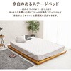 WB-7729D-LBR(ダブル) ステージベッド すのこ ローベッド 幅120cm(シングル)/幅140cm(セミダブル)/幅160cm(ダブル) 天然木  敷布団対応 ロングサイズ 萩原 73631130