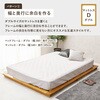 WB-7729D-LBR(ダブル) ステージベッド すのこ ローベッド 幅120cm(シングル)/幅140cm(セミダブル)/幅160cm(ダブル) 天然木  敷布団対応 ロングサイズ 萩原 73631130