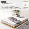 WB-7729D-LBR(ダブル) ステージベッド すのこ ローベッド 幅120cm(シングル)/幅140cm(セミダブル)/幅160cm(ダブル) 天然木  敷布団対応 ロングサイズ 萩原 73631130
