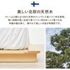 WB-7729D-LBR(ダブル) ステージベッド すのこ ローベッド 幅120cm(シングル)/幅140cm(セミダブル)/幅160cm(ダブル) 天然木  敷布団対応 ロングサイズ 萩原 73631130