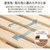 WB-7729D-LBR(ダブル) ステージベッド すのこ ローベッド 幅120cm(シングル)/幅140cm(セミダブル)/幅160cm(ダブル) 天然木  敷布団対応 ロングサイズ 萩原 73631130