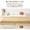WB-7729D-LBR(ダブル) ステージベッド すのこ ローベッド 幅120cm(シングル)/幅140cm(セミダブル)/幅160cm(ダブル) 天然木  敷布団対応 ロングサイズ 萩原 73631130