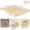 WB-7729D-LBR(ダブル) ステージベッド すのこ ローベッド 幅120cm(シングル)/幅140cm(セミダブル)/幅160cm(ダブル) 天然木  敷布団対応 ロングサイズ 萩原 73631130