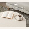 ブラーナ68LN 折りたたみ こたつ 円形 直径68cm おしゃれ 韓国インテリア 萩原 73631279