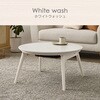 ブラーナ68LN 折りたたみ こたつ 円形 直径68cm おしゃれ 韓国インテリア 萩原 73631279