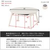 ブラーナ68LN 折りたたみ こたつ 円形 直径68cm おしゃれ 韓国インテリア 萩原 73631279