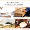 KH1800 薄型デスクヒーター 【 選べるセット数 】1台/3台/5台/10台 パネルヒーター 足元ヒーター オフィス 【3時間OFFタイマー付き】 萩原 73631297