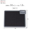 KH1800 薄型デスクヒーター 【 選べるセット数 】1台/3台/5台/10台 パネルヒーター 足元ヒーター オフィス 【3時間OFFタイマー付き】 萩原 73631297