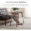 MT-6484WS 折りたたみ ソファ テーブル 幅60cm 軽量 持ち運び おしゃれ 【 完成品 】 萩原 73631349