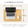 MT-6484WS 折りたたみ ソファ テーブル 幅60cm 軽量 持ち運び おしゃれ 【 完成品 】 萩原 73631349