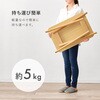 MT-6484WS 折りたたみ ソファ テーブル 幅60cm 軽量 持ち運び おしゃれ 【 完成品 】 萩原 73631349