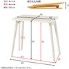 MT-6484WS 折りたたみ ソファ テーブル 幅60cm 軽量 持ち運び おしゃれ 【 完成品 】 萩原 73631349