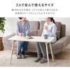 MT-6486BR 折りたたみ ソファ テーブル 幅100cm 軽量 持ち運び おしゃれ 【 完成品 】 萩原 73631385