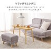 MT-6486BR 折りたたみ ソファ テーブル 幅100cm 軽量 持ち運び おしゃれ 【 完成品 】 萩原 73631385