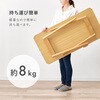 MT-6486BR 折りたたみ ソファ テーブル 幅100cm 軽量 持ち運び おしゃれ 【 完成品 】 萩原 73631385