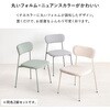 BC-8656BE-2S ダイニングチェア 2脚セット カフェ風 ファブリック クッション付き 韓国インテリア くすみカラー パステル 萩原 73631428