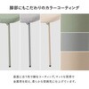 BC-8656BE-2S ダイニングチェア 2脚セット カフェ風 ファブリック クッション付き 韓国インテリア くすみカラー パステル 萩原 73631428