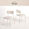 BC-8656BE-2S ダイニングチェア 2脚セット カフェ風 ファブリック クッション付き 韓国インテリア くすみカラー パステル 萩原 73631428