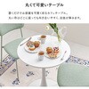 BT-8657WH カフェテーブル 丸型 円形【 選べる3サイズ 直径60/70/80cm 】スチール シンプル おしゃれ チューリップテーブル ラッパ脚 萩原 73631471