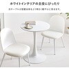 BT-8657WH カフェテーブル 丸型 円形【 選べる3サイズ 直径60/70/80cm 】スチール シンプル おしゃれ チューリップテーブル ラッパ脚 萩原 73631471