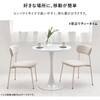 BT-8657WH カフェテーブル 丸型 円形【 選べる3サイズ 直径60/70/80cm 】スチール シンプル おしゃれ チューリップテーブル ラッパ脚 萩原 73631471