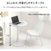 BT-8657WH カフェテーブル 丸型 円形【 選べる3サイズ 直径60/70/80cm 】スチール シンプル おしゃれ チューリップテーブル ラッパ脚 萩原 73631471