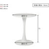 BT-8657WH カフェテーブル 丸型 円形【 選べる3サイズ 直径60/70/80cm 】スチール シンプル おしゃれ チューリップテーブル ラッパ脚 萩原 73631471