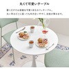 BT-8658WH カフェテーブル 丸型 円形【 選べる3サイズ 直径60/70/80cm 】スチール シンプル おしゃれ チューリップテーブル ラッパ脚 萩原 73631489