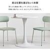 BT-8658WH カフェテーブル 丸型 円形【 選べる3サイズ 直径60/70/80cm 】スチール シンプル おしゃれ チューリップテーブル ラッパ脚 萩原 73631489