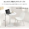 BT-8658WH カフェテーブル 丸型 円形【 選べる3サイズ 直径60/70/80cm 】スチール シンプル おしゃれ チューリップテーブル ラッパ脚 萩原 73631489