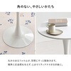 BT-8658WH カフェテーブル 丸型 円形【 選べる3サイズ 直径60/70/80cm 】スチール シンプル おしゃれ チューリップテーブル ラッパ脚 萩原 73631489