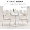 BT-8659WH カフェテーブル 丸型 円形【 選べる3サイズ 直径60/70/80cm 】スチール シンプル おしゃれ チューリップテーブル ラッパ脚 萩原 73631507