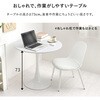 BT-8659WH カフェテーブル 丸型 円形【 選べる3サイズ 直径60/70/80cm 】スチール シンプル おしゃれ チューリップテーブル ラッパ脚 萩原 73631507