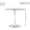 BT-8659WH カフェテーブル 丸型 円形【 選べる3サイズ 直径60/70/80cm 】スチール シンプル おしゃれ チューリップテーブル ラッパ脚 萩原 73631507
