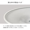 BT-8657MWH-55WH-3S ダイニング3点セット 丸型 円形【 選べる組み合わせ 18通り 】PP クッション付きチェア スチール シンプル おしゃれ チューリップテーブル ラッパ脚 2人用 シンプル 萩原 73631541