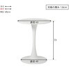 BT-8657MWH-55WH-3S ダイニング3点セット 丸型 円形【 選べる組み合わせ 18通り 】PP クッション付きチェア スチール シンプル おしゃれ チューリップテーブル ラッパ脚 2人用 シンプル 萩原 73631541
