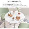 BT-8658WH-55WH-3S ダイニング3点セット 丸型 円形【 選べる組み合わせ 18通り 】PP クッション付きチェア スチール シンプル おしゃれ チューリップテーブル ラッパ脚 2人用 シンプル 萩原 73631629