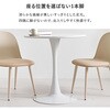 BT-8658WH-55WH-3S ダイニング3点セット 丸型 円形【 選べる組み合わせ 18通り 】PP クッション付きチェア スチール シンプル おしゃれ チューリップテーブル ラッパ脚 2人用 シンプル 萩原 73631629