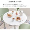 BT-8659WH-55GR-3S ダイニング3点セット 丸型 円形【 選べる組み合わせ 18通り 】PP クッション付きチェア スチール シンプル おしゃれ チューリップテーブル ラッパ脚 2人用 シンプル 萩原 73631665