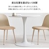 BT-8659WH-55GR-3S ダイニング3点セット 丸型 円形【 選べる組み合わせ 18通り 】PP クッション付きチェア スチール シンプル おしゃれ チューリップテーブル ラッパ脚 2人用 シンプル 萩原 73631665