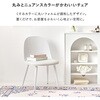 BT-8659WH-55GR-3S ダイニング3点セット 丸型 円形【 選べる組み合わせ 18通り 】PP クッション付きチェア スチール シンプル おしゃれ チューリップテーブル ラッパ脚 2人用 シンプル 萩原 73631665
