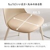 BT-8659WH-55GR-3S ダイニング3点セット 丸型 円形【 選べる組み合わせ 18通り 】PP クッション付きチェア スチール シンプル おしゃれ チューリップテーブル ラッパ脚 2人用 シンプル 萩原 73631665