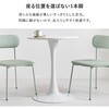 BT-8657MWH-56BE-3S ダイニング3点セット 丸型 円形【 選べる組み合わせ 18通り 】ファブリック 布張り チェア スチール シンプル おしゃれ チューリップテーブル ラッパ脚 2人用 シンプル 萩原 73631699