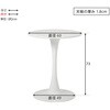 BT-8657MWH-56BE-3S ダイニング3点セット 丸型 円形【 選べる組み合わせ 18通り 】ファブリック 布張り チェア スチール シンプル おしゃれ チューリップテーブル ラッパ脚 2人用 シンプル 萩原 73631699