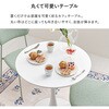 BT-8658MWH-56GR-3S ダイニング3点セット 丸型 円形【 選べる組み合わせ 18通り 】ファブリック 布張り チェア スチール シンプル おしゃれ チューリップテーブル ラッパ脚 2人用 シンプル 萩原 73631769
