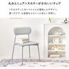 BT-8658MWH-56GR-3S ダイニング3点セット 丸型 円形【 選べる組み合わせ 18通り 】ファブリック 布張り チェア スチール シンプル おしゃれ チューリップテーブル ラッパ脚 2人用 シンプル 萩原 73631769