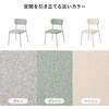 BT-8658MWH-56GR-3S ダイニング3点セット 丸型 円形【 選べる組み合わせ 18通り 】ファブリック 布張り チェア スチール シンプル おしゃれ チューリップテーブル ラッパ脚 2人用 シンプル 萩原 73631769